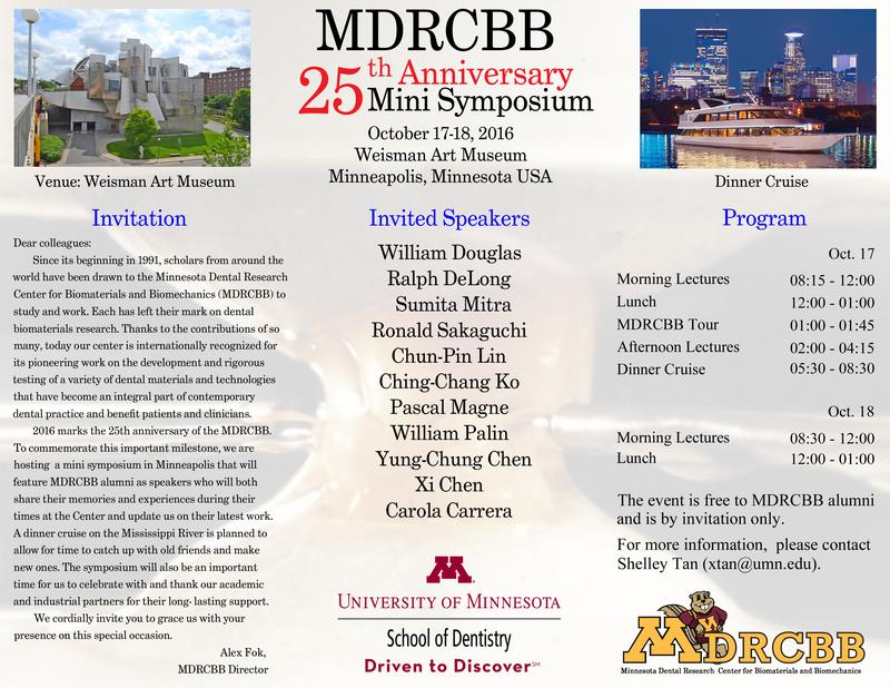 MDRCBB anniversary brochure