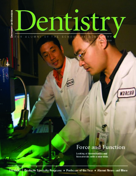 cover of Dentistry Magazine Fall 2008