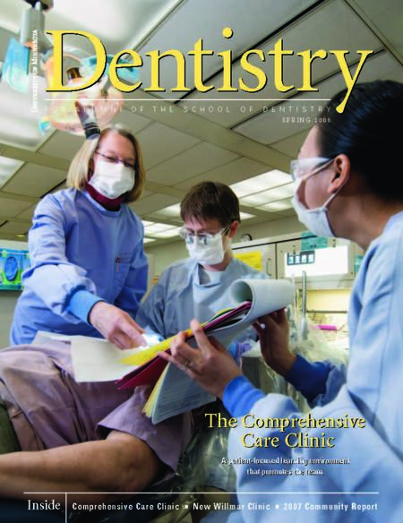 cover of Dentistry Magazine Spring 2008